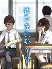在线看短剧-搞笑一家人